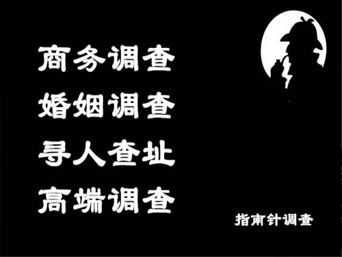 明光侦探可以帮助解决怀疑有婚外情的问题吗